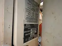 Kapal kerja kanggo didol