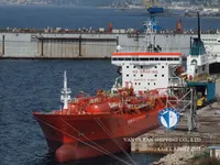 Kapal tanker minyak/bahan kimia kanggo didol