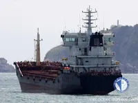 Kapal tanker minyak/bahan kimia kanggo didol
