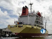Kapal reefer kanggo didol