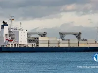 Kapal reefer kanggo didol