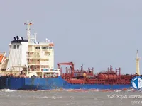 Kapal tanker minyak/bahan kimia kanggo didol
