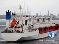 Kapal reefer kanggo didol