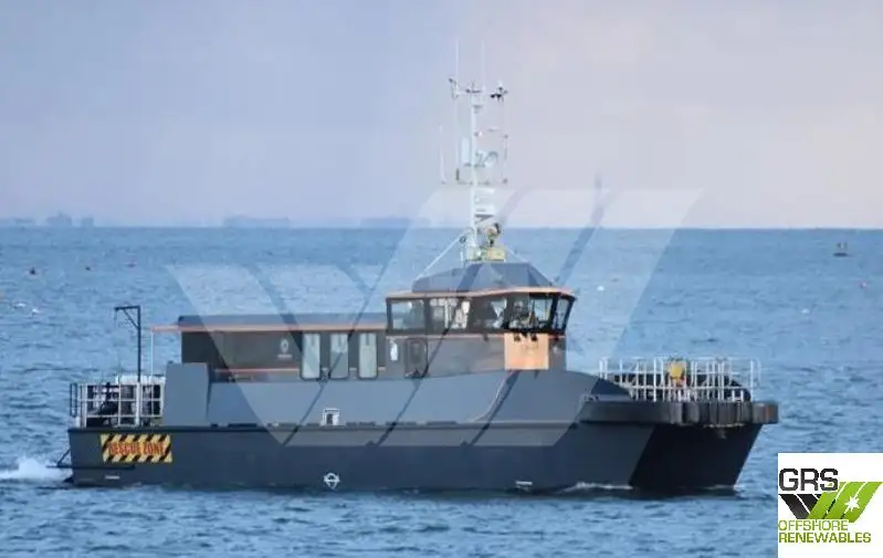 Kapal layanan ladang angin kanggo didol