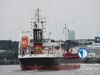 Kapal tanker minyak/bahan kimia kanggo didol