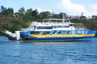 Kapal kontainer kanggo didol