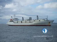 Kapal reefer kanggo didol