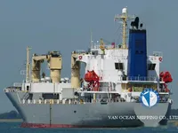 Kapal reefer kanggo didol