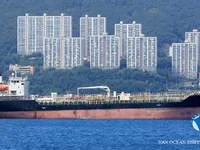 Kapal tanker minyak/bahan kimia kanggo didol