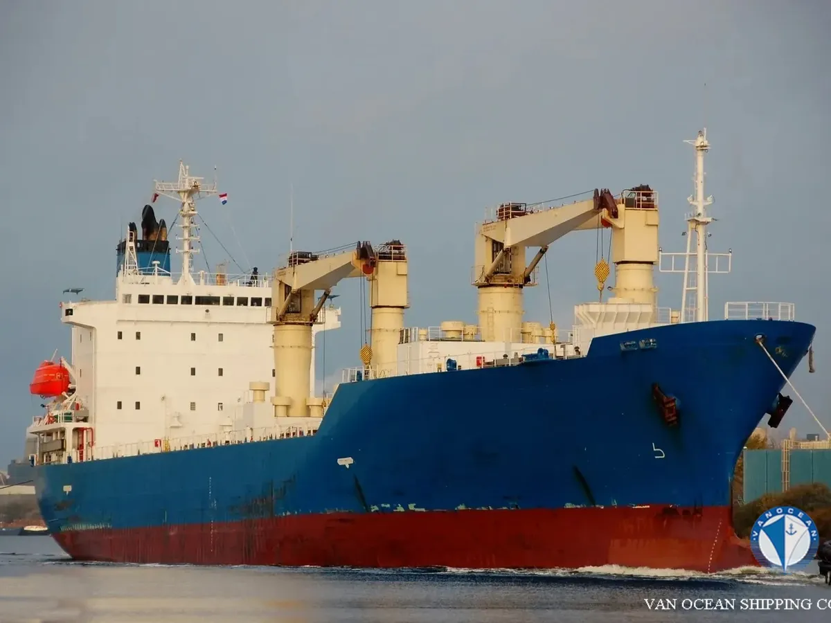 Kapal reefer kanggo didol