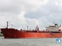 Kapal tanker minyak/bahan kimia kanggo didol