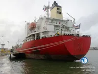 Kapal tanker minyak/bahan kimia kanggo didol