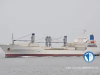 Kapal reefer kanggo didol