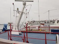 Kapal survei kanggo didol