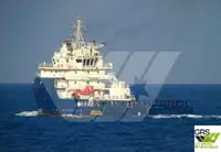 Kapal pasokan kanggo didol
