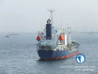 Kapal tanker minyak/bahan kimia kanggo didol