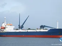 Kapal reefer kanggo didol