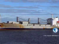 Kapal reefer kanggo didol
