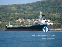 Kapal tanker minyak/bahan kimia kanggo didol