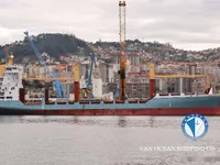 Kapal reefer kanggo didol