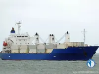 Kapal reefer kanggo didol
