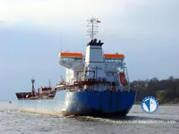 Kapal tanker minyak/bahan kimia kanggo didol