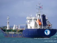 Kapal tanker minyak/bahan kimia kanggo didol