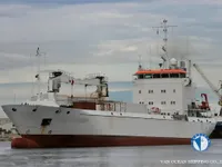 Kapal reefer kanggo didol