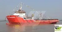 Kapal pasokan kanggo didol