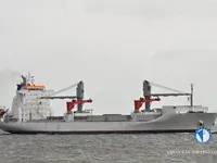 Kapal reefer kanggo didol