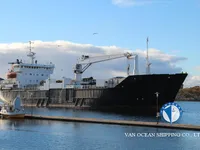 Kapal reefer kanggo didol