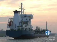 Kapal tanker minyak/bahan kimia kanggo didol