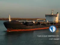 Kapal tanker minyak/bahan kimia kanggo didol