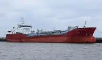 Kapal tanker minyak/bahan kimia kanggo didol