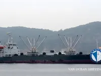 Kapal reefer kanggo didol