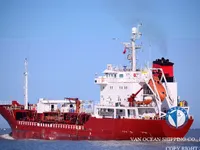 Kapal tanker minyak/bahan kimia kanggo didol