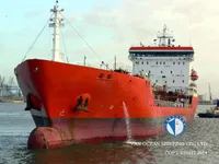 Kapal tanker minyak/bahan kimia kanggo didol