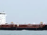 Kapal tanker minyak/bahan kimia kanggo didol