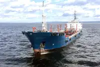 Kapal tanker minyak/bahan kimia kanggo didol