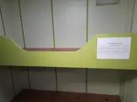 Kapal penarik kanggo didol