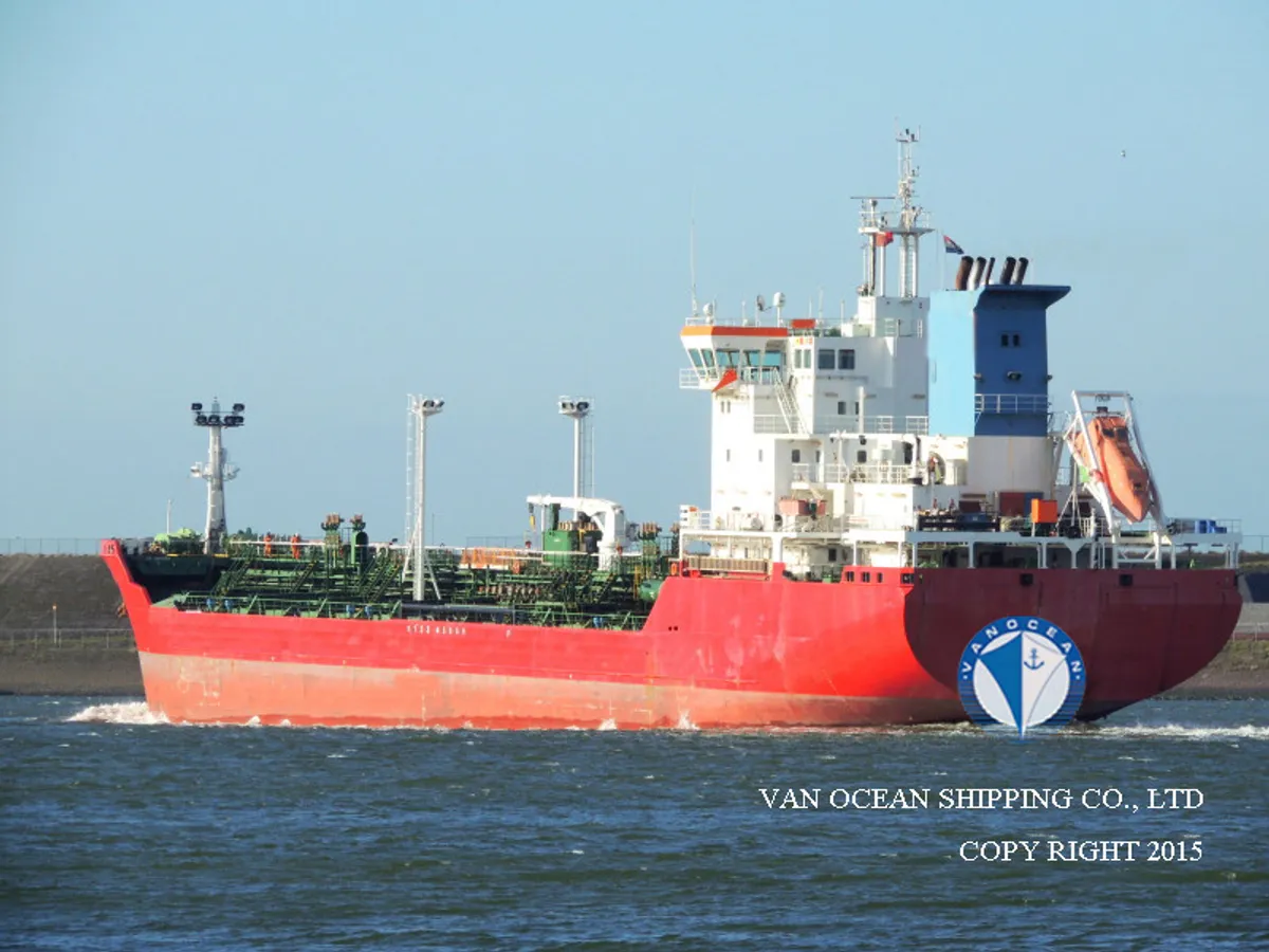 Kapal tanker minyak/bahan kimia kanggo didol