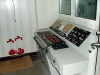 Kapal penarik kanggo didol