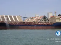 Kapal tanker minyak/bahan kimia kanggo didol