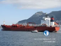 Kapal tanker minyak/bahan kimia kanggo didol