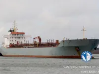 Kapal tanker minyak/bahan kimia kanggo didol