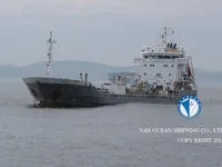 Kapal tanker minyak/bahan kimia kanggo didol