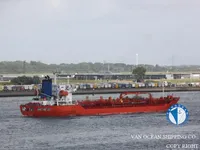 Kapal tanker minyak/bahan kimia kanggo didol