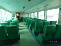 Kapal feri kanggo didol