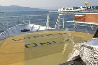 Kapal penumpang kanggo didol