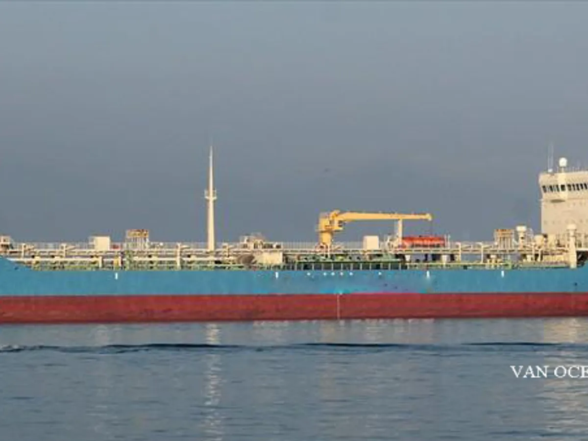 Kapal tanker minyak/bahan kimia kanggo didol